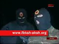 aksh fbksh sksh gafurr adili kosova shqiperia ilirida presheva malesia e madhe