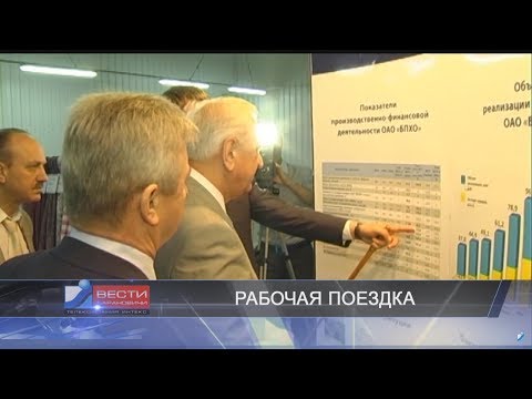 Вести Барановичи 21 июля 2017.