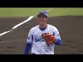 2019年2月15日 横浜DeNAベイスターズ春季キャンプ・ファーム  内野手シートノック練習【Yokohama db専用動画 無断複製・転用禁止】
