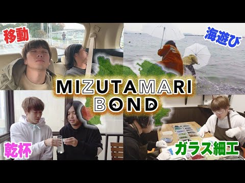 動画