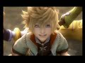 Pideme el Sol: Roxas