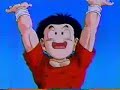 Dragonball Z 284 (parte2)