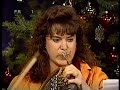 HAVE YOURSELF A MERRY LITTLE CHRISTMAS 1995
