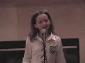 Alex Catalani - Concrete Angel