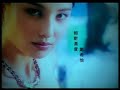 Yumiko Cheng (鄭希怡) - Relative Humidity (相对湿度)