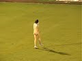 Grays Streaker Grays Streaker