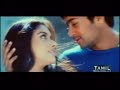 Surya & Asin Dance to Malayalam Song(Comedy)