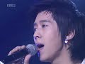 Fly to the sky - ?? ???