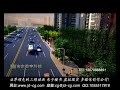 公司从2001年开始从事房地产...