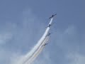 2008 Atlantic City Airshow - Red Star Northeast Raiders