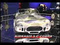 Kirkham Shelby Cobra