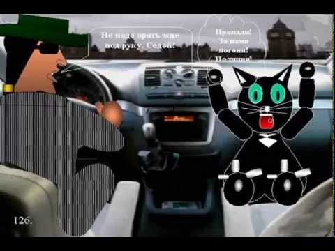 video-show