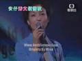 許志安,鄭秀文感人片段-唯獨你是不可取替