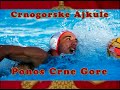 Crnogorske Ajkule
