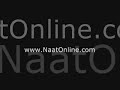naat by dr amir liaquat hussain