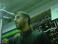Mulla Mahdi // ??????? ??????? ????? ???? ?? ???? ??? ????? ? ???? ??????? ?4