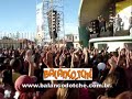 O Vaner�o � Brasileiro www.balancodotche.com.br
