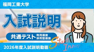 動画のサムネイル