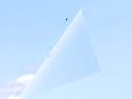 RAAF F111 - Amberley '86