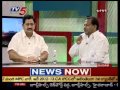 VK News Scan Debate On Chalo Assembly rally  -  TV5