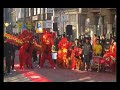 Chinees nieuwjaar 2008 Denhaag