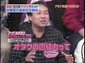 オタクサミット