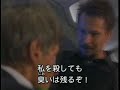 【MAD】エアーフォースワン予告