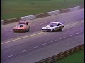 Drag racing crashes from late70s