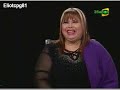 JAIME BAYLY ENTREVISTA A LA PITONISA POCHITA 1/2 HQ