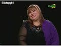 JAIME BAYLY ENTREVISTA A LA PITONISA POCHITA 1/2 HQ