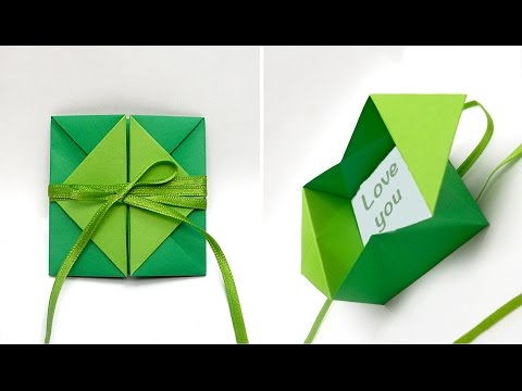 Объемный конверт из бумаги Объемный конверт из бумаги