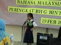 19feb2008 elsie lee telling malay story
