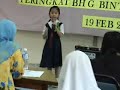 19feb2008 elsie lee telling malay story