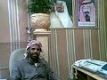 شوف