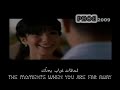 Wael Kfoury - Halet hob وائل كفوري - حالة حب