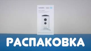 Распаковка камеры Nobelic NBQ 1310F