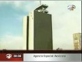 AGENCIA AERO ESPACIAL MEXICANA