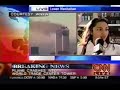 CNN 9/11/01 - World Trade Center Part 1