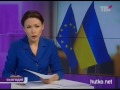 Видеоновость Тейшейра: Украина неэффективно использует миллиарды евро помощи ЕС