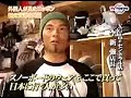 interesting japanese tour for foreigner