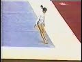 Yekaterina Lobaznyuk 1999 Tianjin Worlds FX