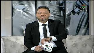 صفحات من الكفاح ⵚⴼⵃⴰⴹⵏ ⴰⵍⵇⴼⴰⵃ / الثلاثاء : 16 - 12 - 2025.