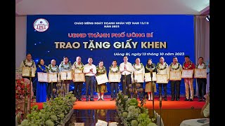 Thành phố gặp mặt chào mừng ngày Doanh nhân Việt Nam 13/10 năm 2023