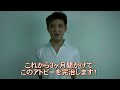 アトピー完治記録 アトピー