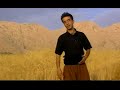Kurdish,Adnan Pawaee,(Kanileh) Kurdish,Adnan Pawaee,(Kanileh)