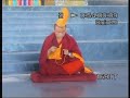 geshe lobdhon Rinpoche