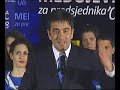 Konvencija - Berane - Nebojša Medojevic 1.dio
