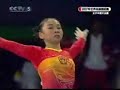 Li Shan Shan Beam Final 2007 Worlds Li Shan Shan Beam Final 2007 Worlds
