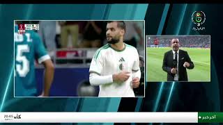 أجواء خرافية يصنعها أنصار المنتخب الوطني بملعب خليفة الدولي عقب التأهل لدور ربع النهائي لكأس العرب
