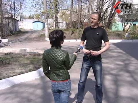 Смотреть видео